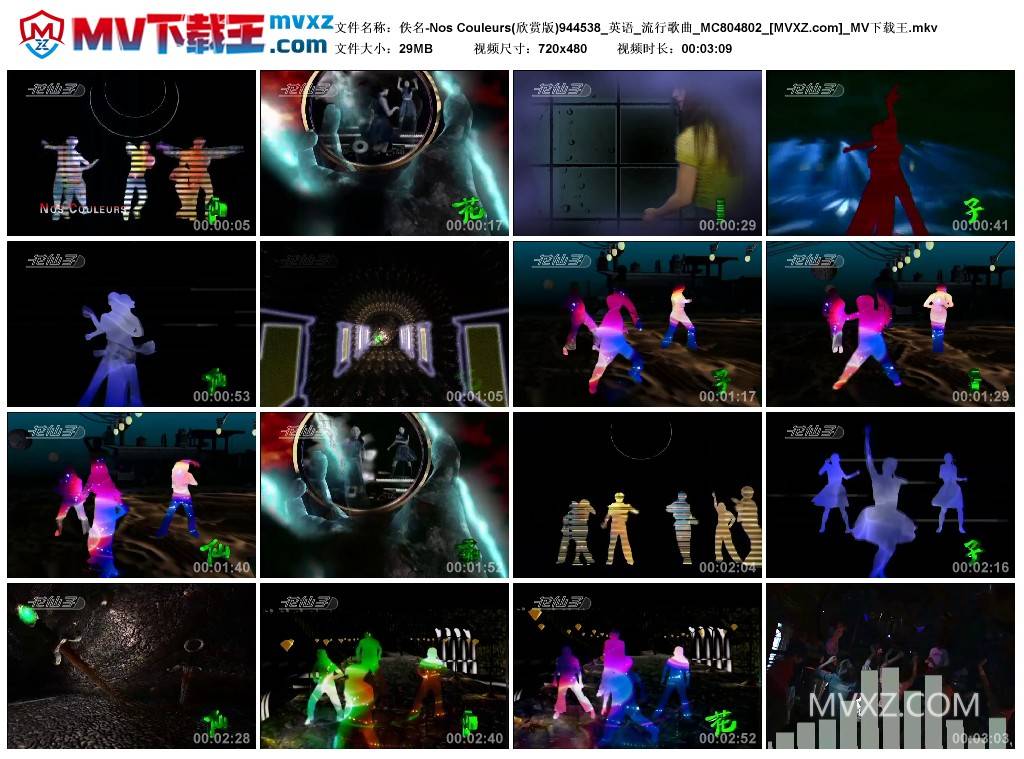 佚名-Nos Couleurs(欣赏版)944538_英语_流行歌曲_MC804802